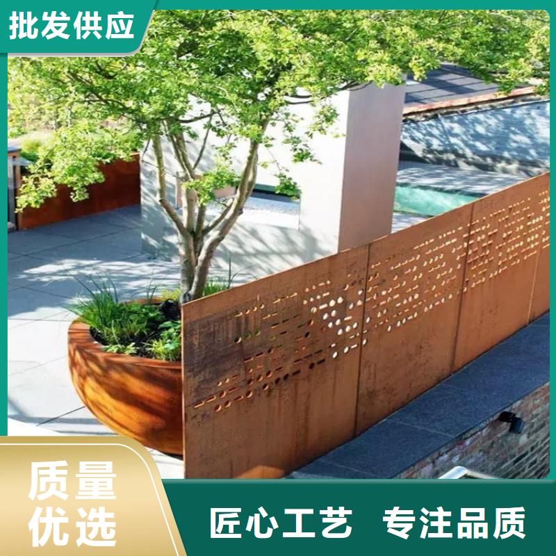 耐候钢板_【耐磨钢板厂家】实体诚信厂家