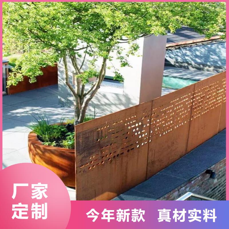 耐候树篦子钢板厂家发货快