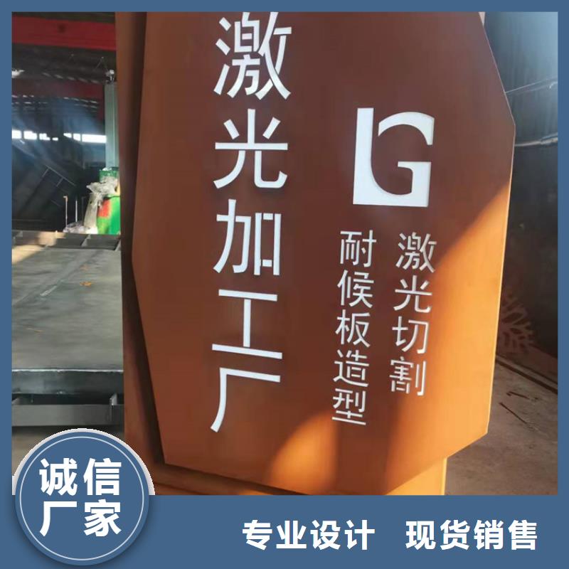 2025型号齐全#树篦子耐候板#直接报价
