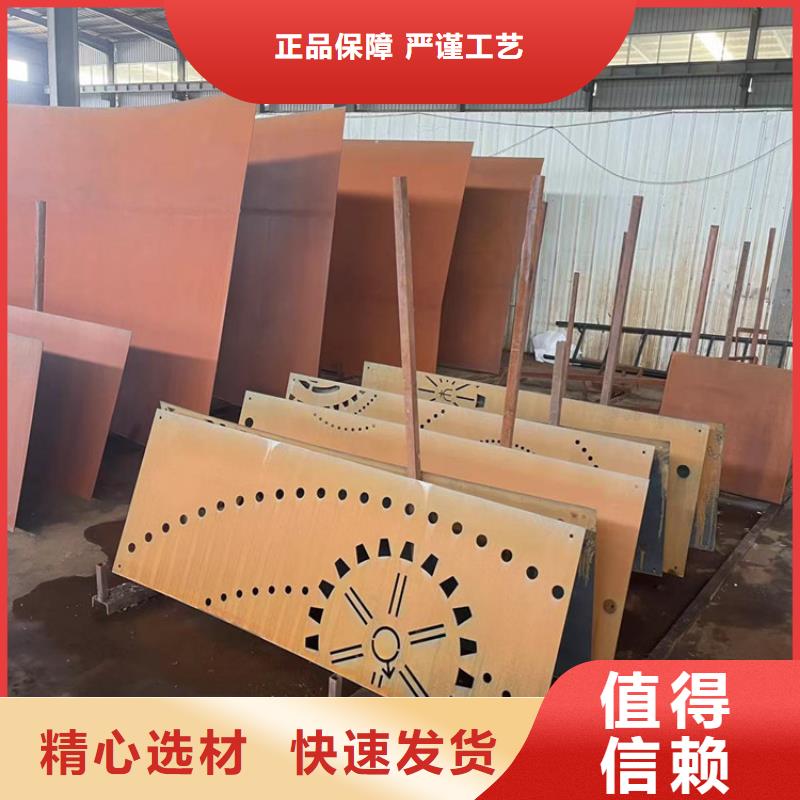 卖耐候钢板挡土墙的经销商