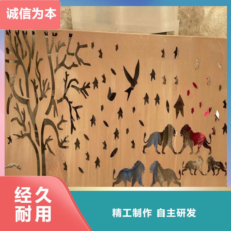 耐磨钢板厂家厂家视频-耐磨钢板厂家厂家|河南省漯河市|临颍|召陵|郑州|鹤壁|濮阳|信阳|周口|三门峡