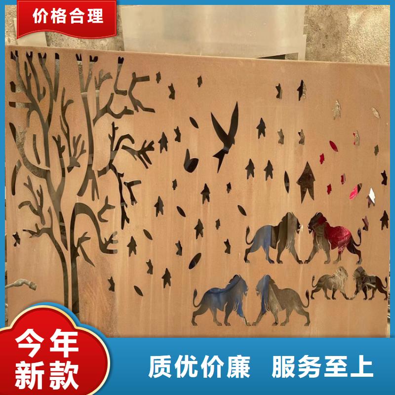 耐候钢板_涟钢mn13耐磨板源厂定制
