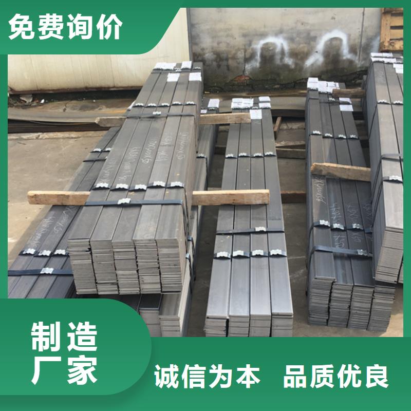 Q235NH钢板、Q235NH钢板生产厂家