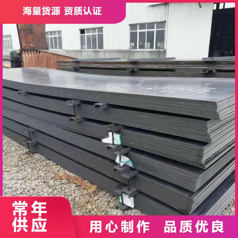 优秀的耐候钢板挡土墙生产厂家