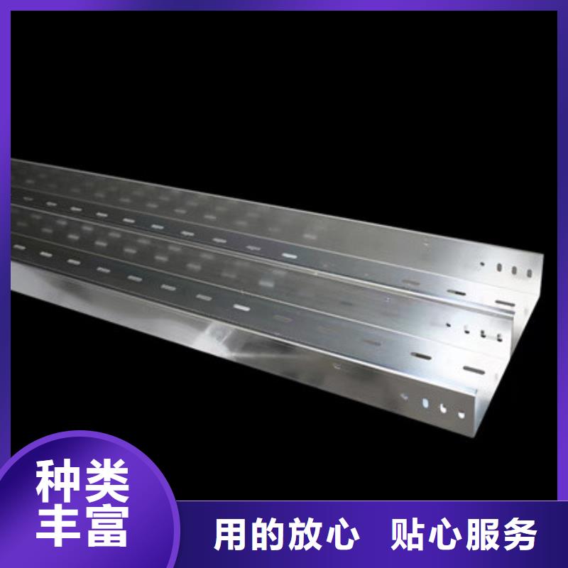 空气型母线槽性价比高