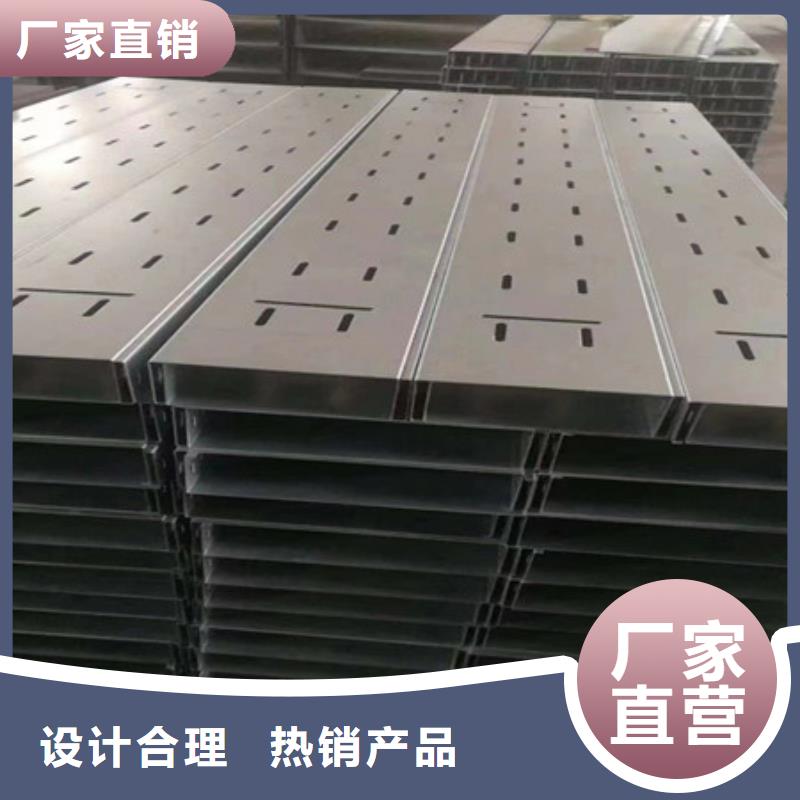 桥架耐磨钢板厂家厂家品质好才是硬道理