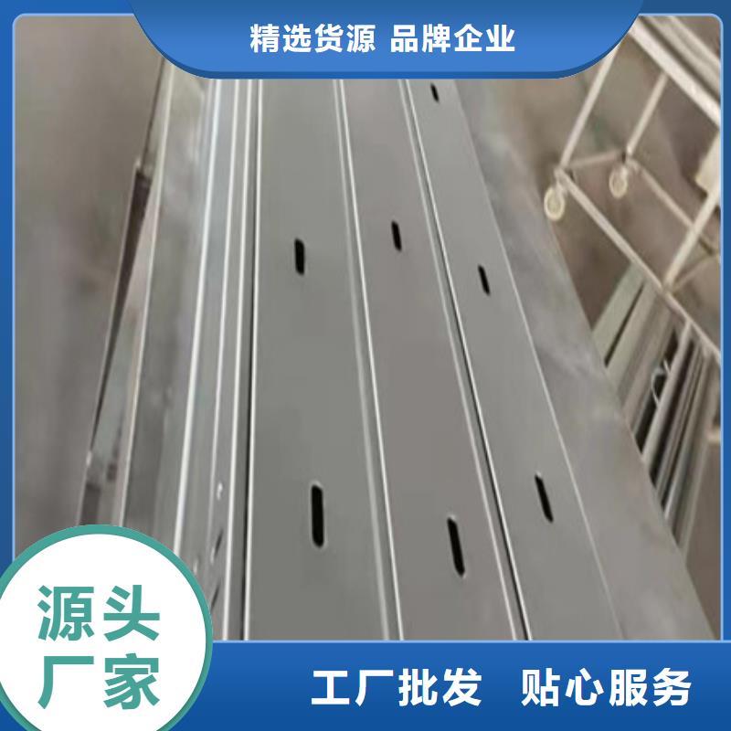 桥架进口耐磨板客户满意度高