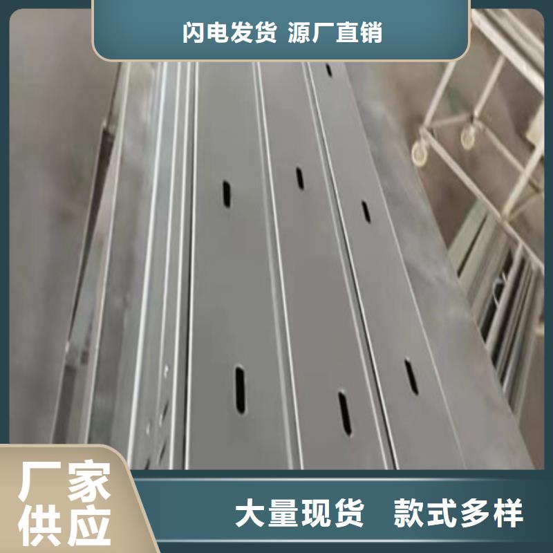 不锈钢桥架信赖