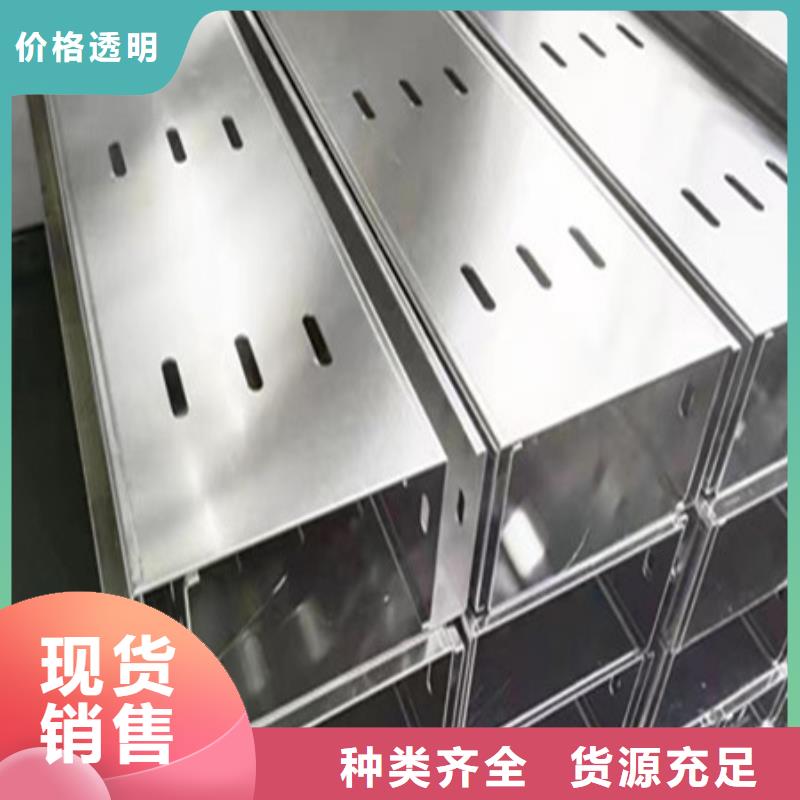 桥架,涟钢锰13耐磨板设计制造销售服务一体