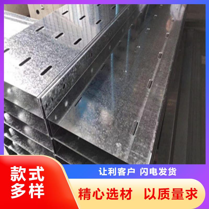 桥架,涟钢锰13耐磨板设计制造销售服务一体