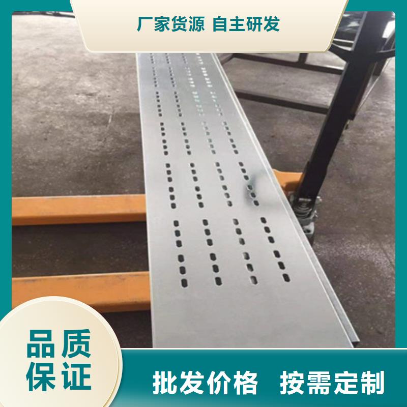 耐磨钢板厂家厂家视频-耐磨钢板厂家厂家|永州市|道县|冷水滩|衡阳|岳阳|株洲|邵阳|益阳|娄底