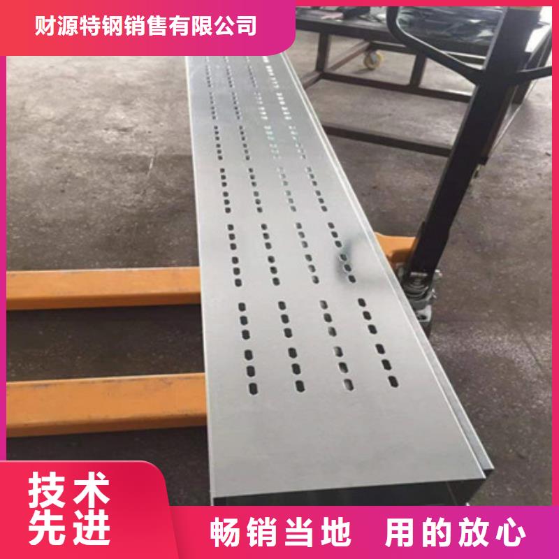 电线走线槽直供厂家