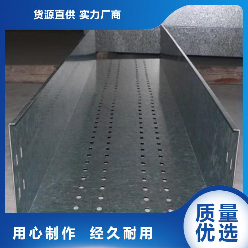 耐磨钢板厂家厂家视频-耐磨钢板厂家厂家|福建省漳州市|平和|东山|泉州|南平|厦门|宁德|龙岩|三明