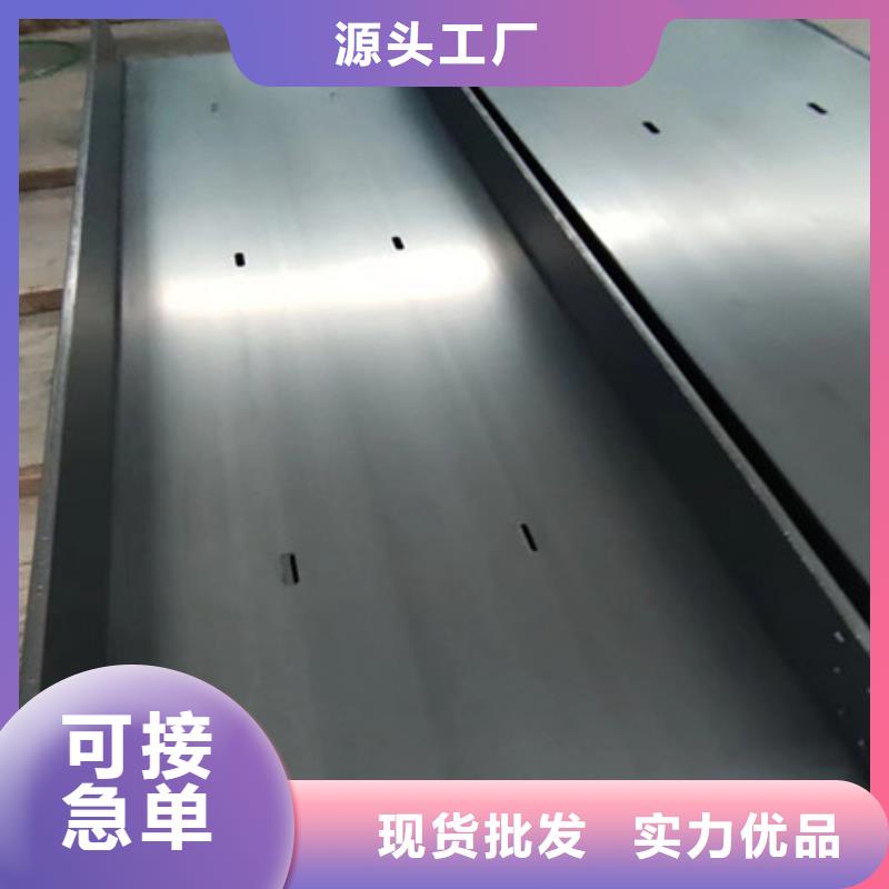 不锈钢桥架价格