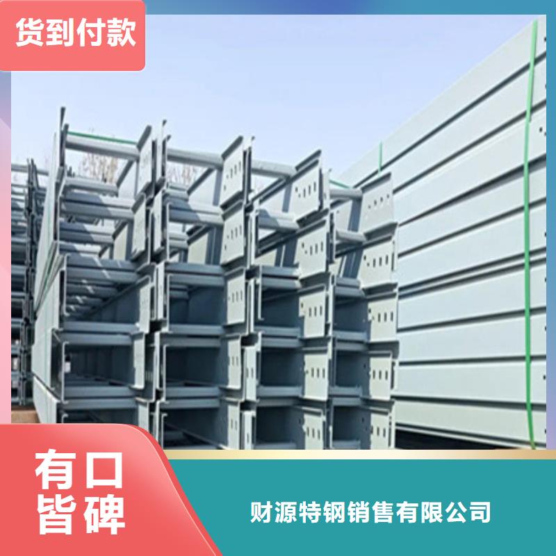 耐磨钢板厂家厂家视频-眉山市耐磨钢板厂家厂家-(周边)可服务区域东坡|洪雅|宜宾|德阳|乐山|甘孜|自贡|遂宁