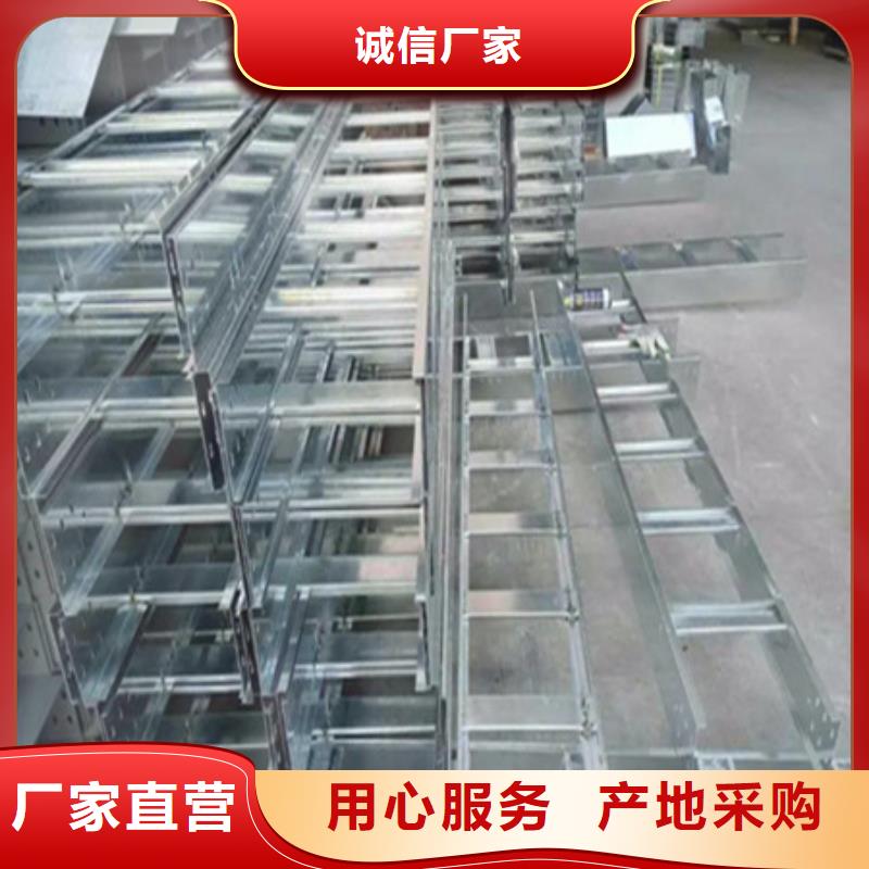 护罩与连接件信赖