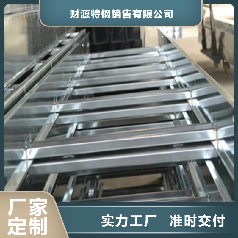 耐磨钢板厂家厂家视频-耐磨钢板厂家厂家|湖南省永州市|祁阳|蓝山|湘西|郴州|株洲|张家界|娄底|湘潭