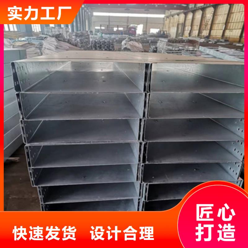 电线走线槽直供厂家