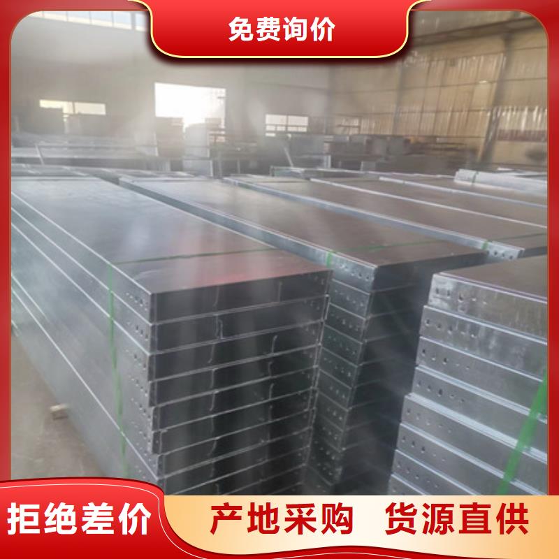 耐磨钢板厂家厂家视频-耐磨钢板厂家厂家|福建省漳州市|平和|东山|泉州|南平|厦门|宁德|龙岩|三明