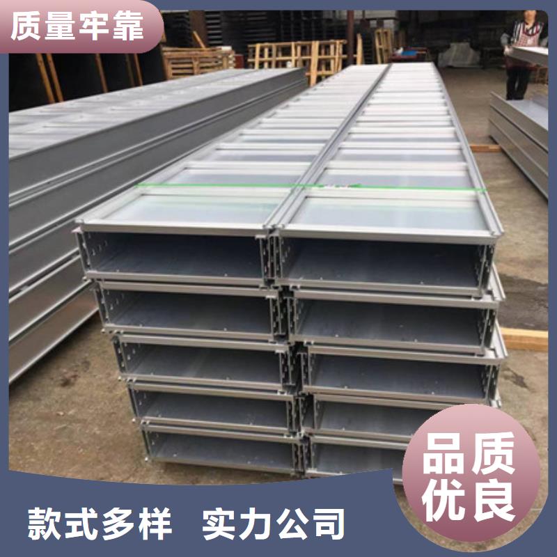 不锈钢线槽出厂价格