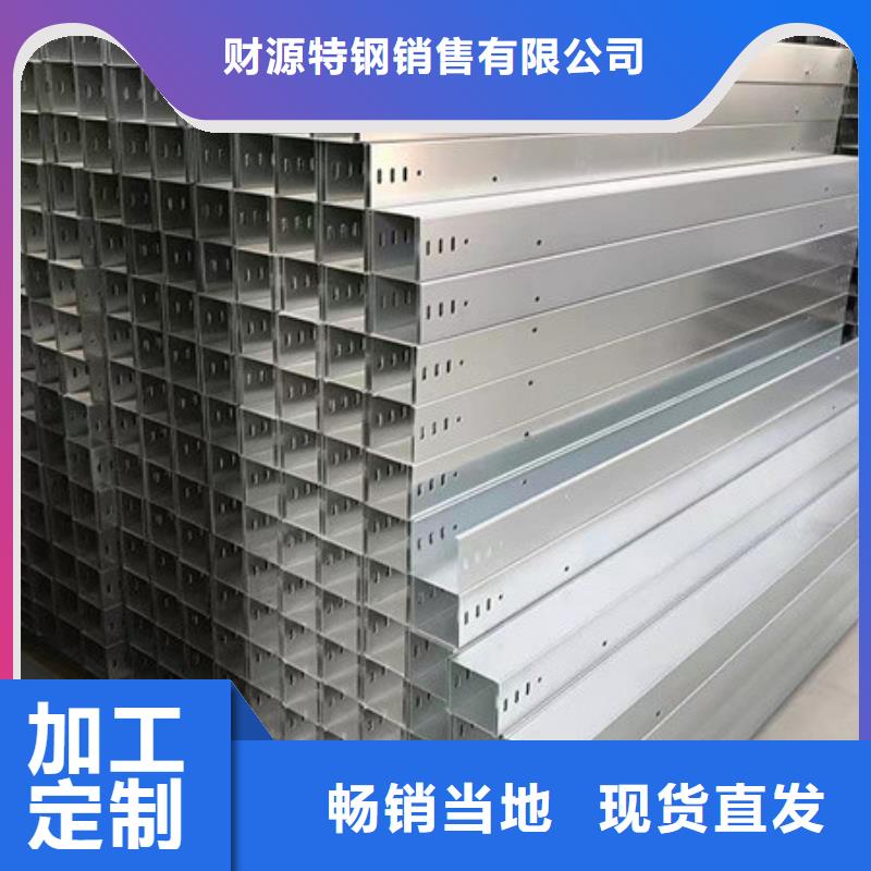耐磨钢板厂家厂家视频-青海省果洛市财源耐磨钢板厂家厂家可服务区域黄南|海东|西宁|海北|海西|海南|玉树等