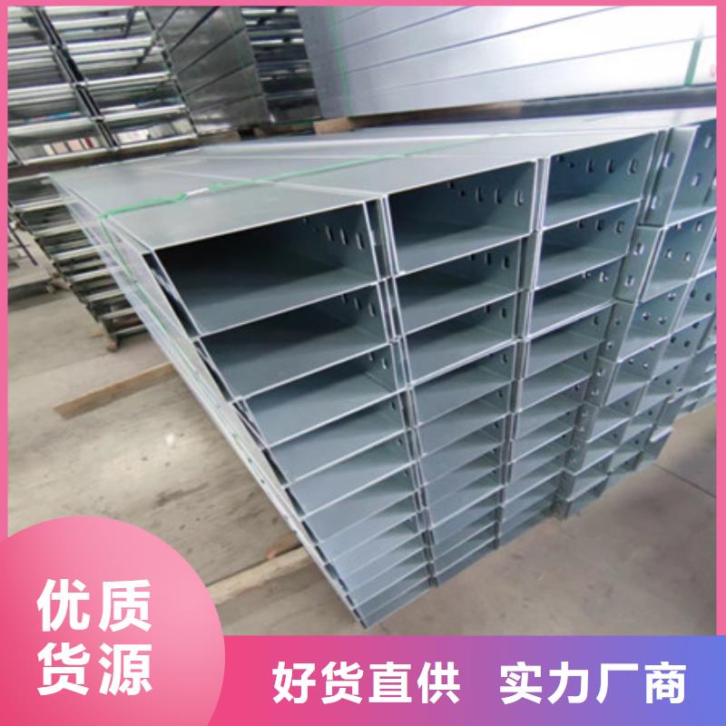 耐磨钢板厂家厂家视频-耐磨钢板厂家厂家|福建省漳州市|平和|东山|泉州|南平|厦门|宁德|龙岩|三明