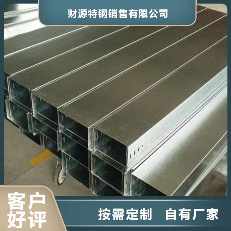 桥架耐磨钢板厂家厂家质量上乘