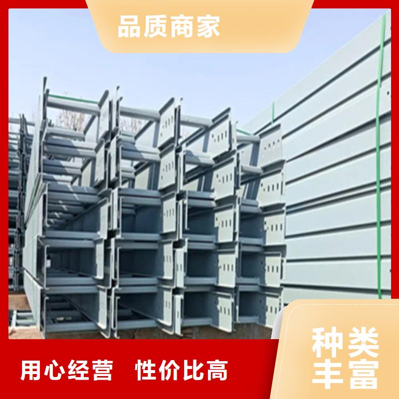 桥架,耐磨钢板厂家厂家出厂价