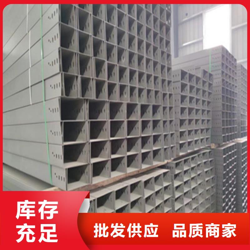 耐磨钢板厂家厂家视频-耐磨钢板厂家厂家|永州市|道县|冷水滩|衡阳|岳阳|株洲|邵阳|益阳|娄底