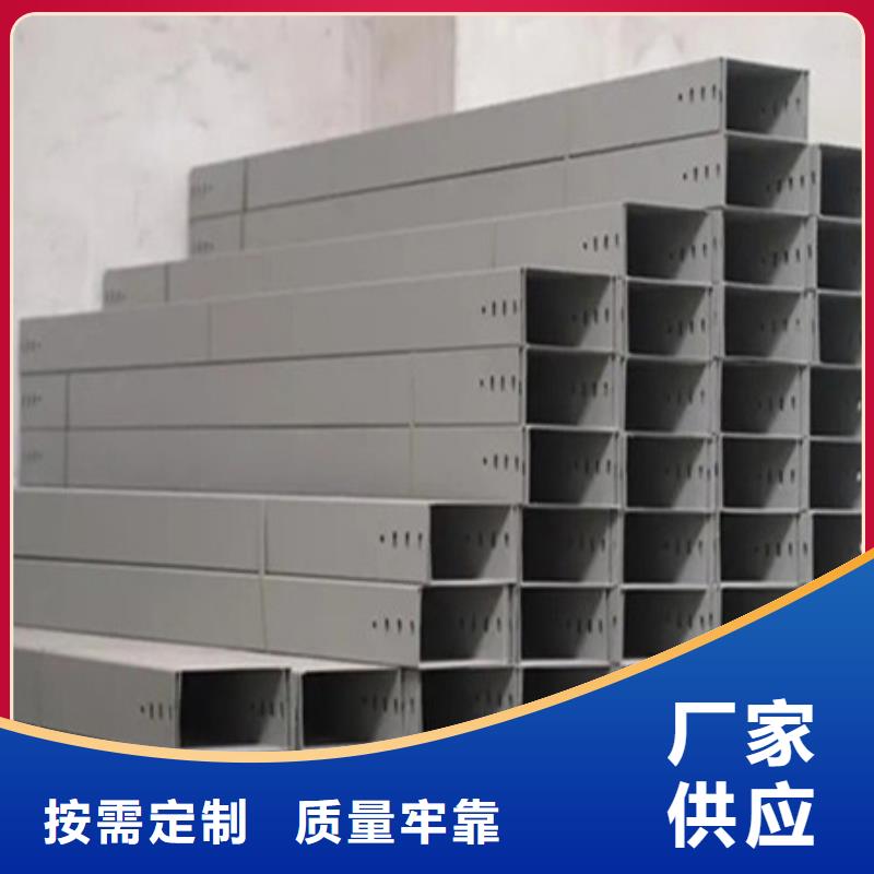 电线走线槽直供厂家