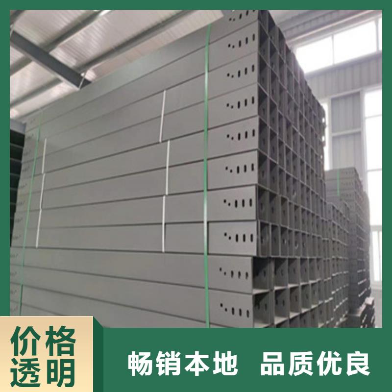 空气型母线槽性价比高