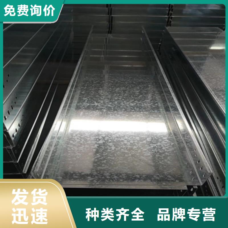 【桥架哈道斯耐磨板厂家商家直供】