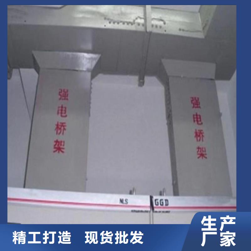 热浸锌桥架产品介绍