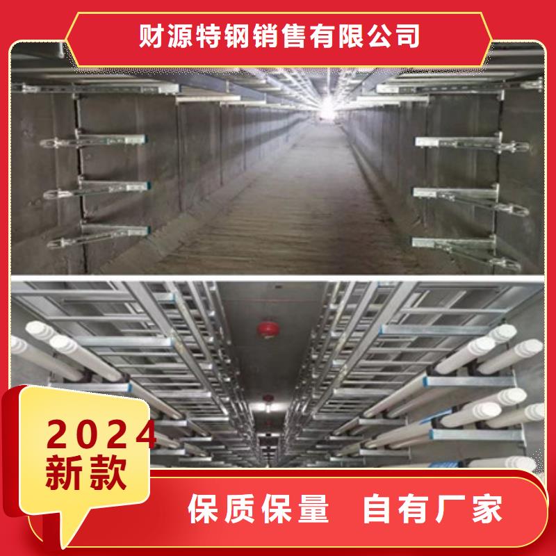 梯式桥架免费咨询