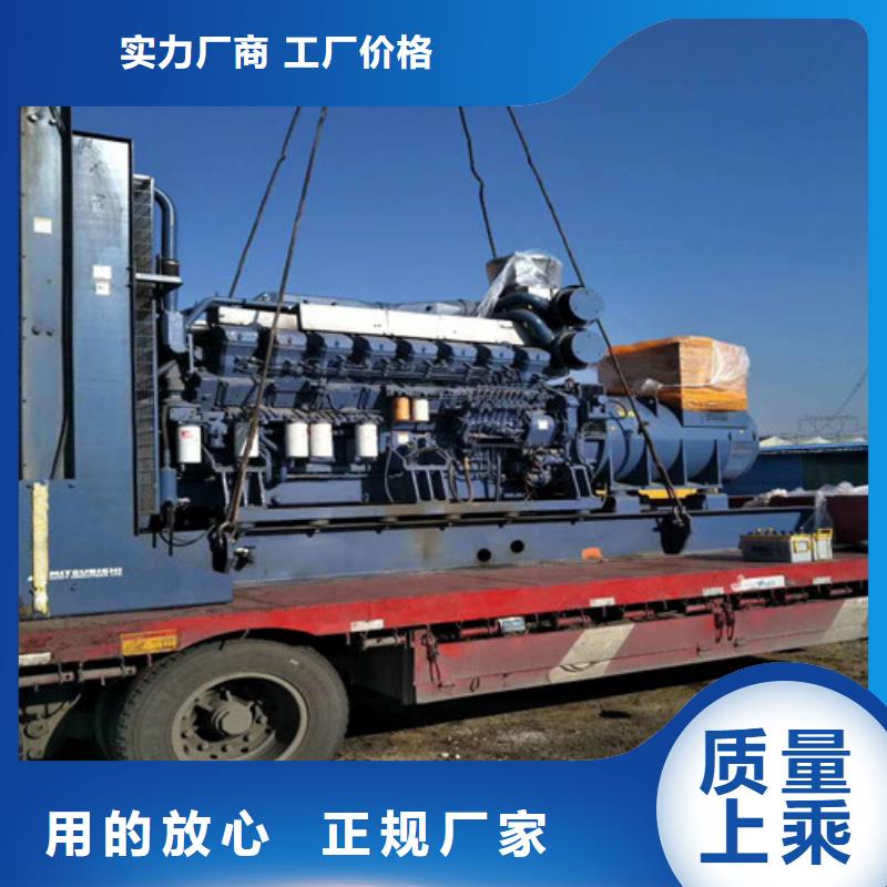快速发货<海光>海光动力BF6L913柴油发电机资质齐全