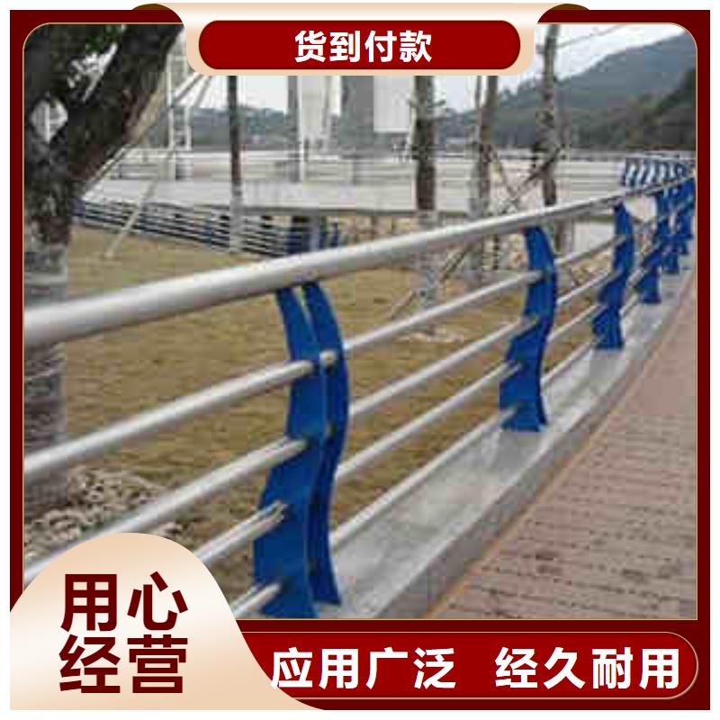 49立柱桥梁防撞护栏低价货源
