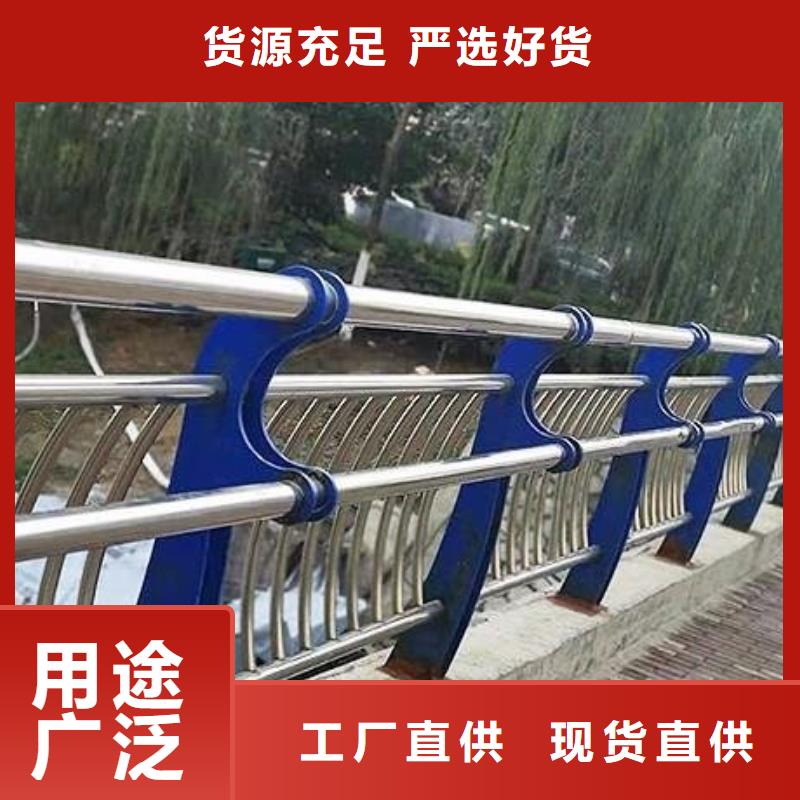 碳素钢不锈钢复合管栏杆,碳钢管栏杆优选货源