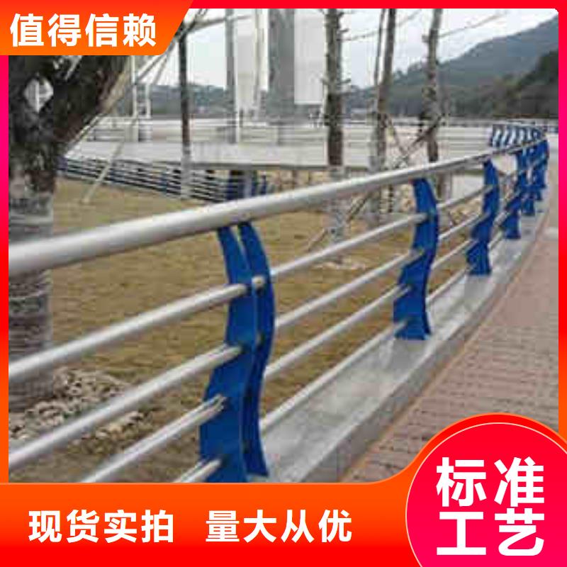 碳素钢不锈钢复合管栏杆镀锌波形护栏加工定制