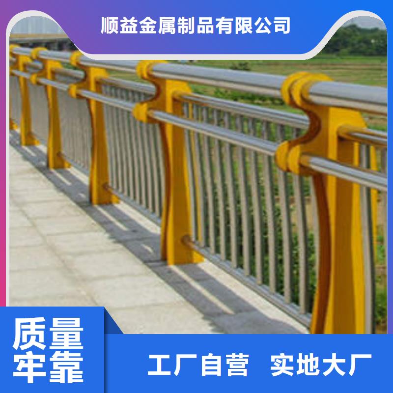 碳素钢不锈钢复合管栏杆,碳钢管栏杆优选货源