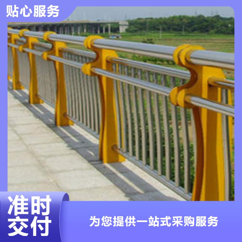 同城(顺益)碳素钢不锈钢复合管栏杆不锈钢碳素复合管多种工艺