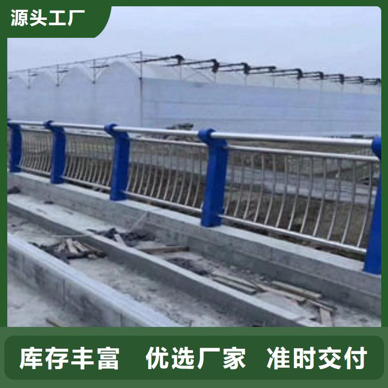 碳素钢不锈钢复合管栏杆镀锌波形护栏加工定制