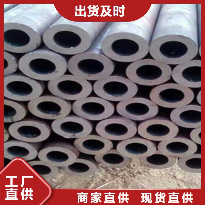 本地配送<江泰>35crmo精密钢管市场现货价格