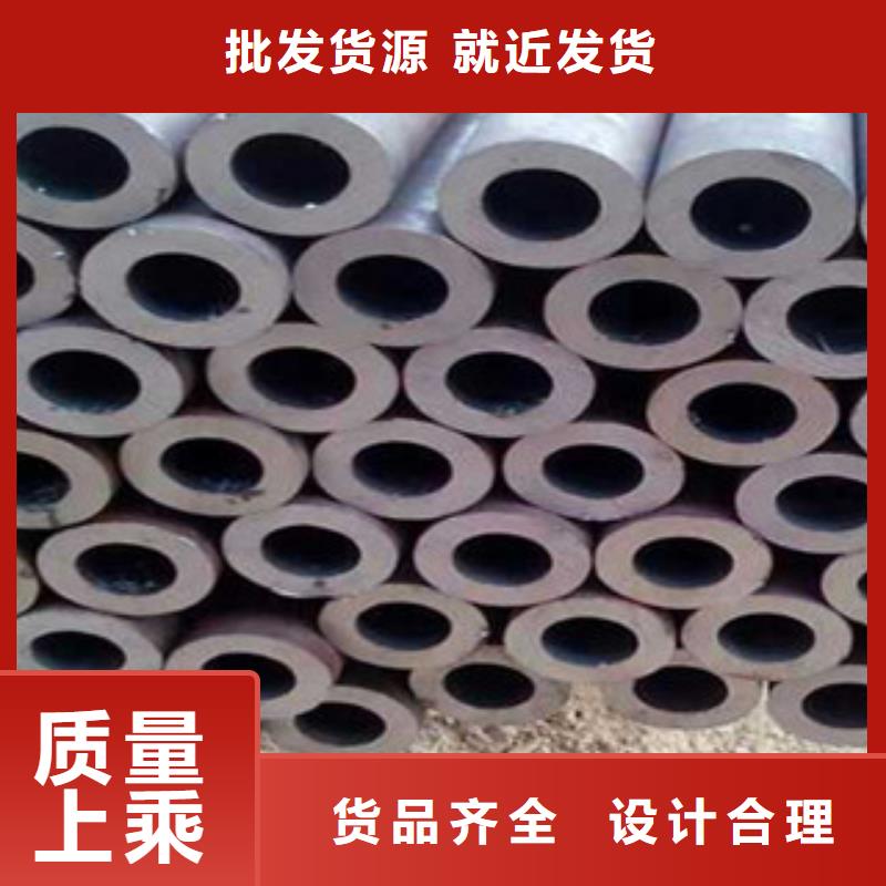 本地厂家值得信赖(江泰)（江泰）42crmo无缝钢管-品牌厂家