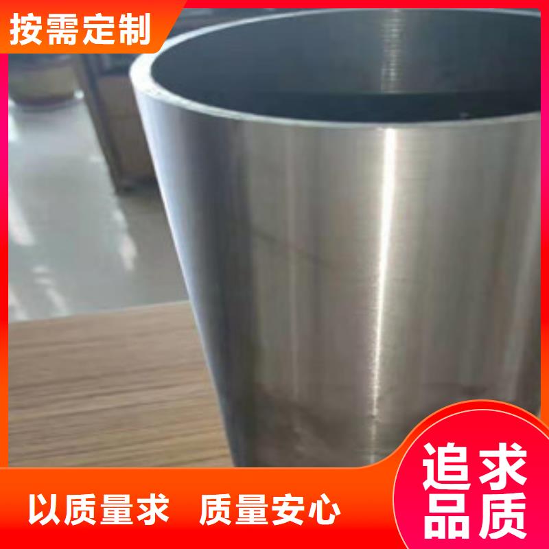 超产品在细节【江泰】（江泰）42crmo无缝钢管-品牌厂家