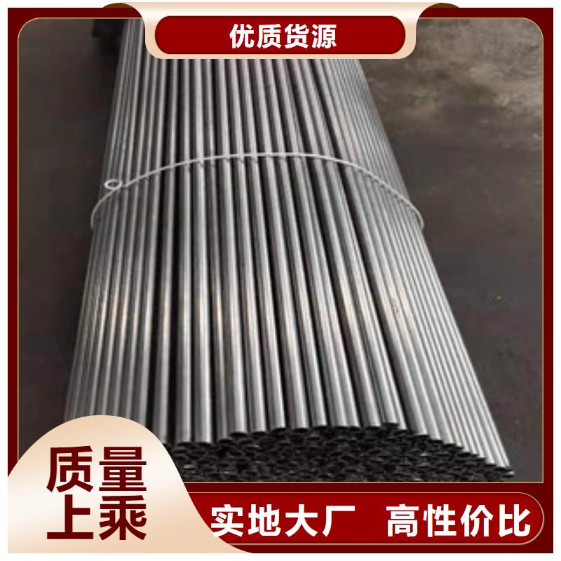 本地【江泰】（江泰）Q345B无缝钢管生产厂家、批发商