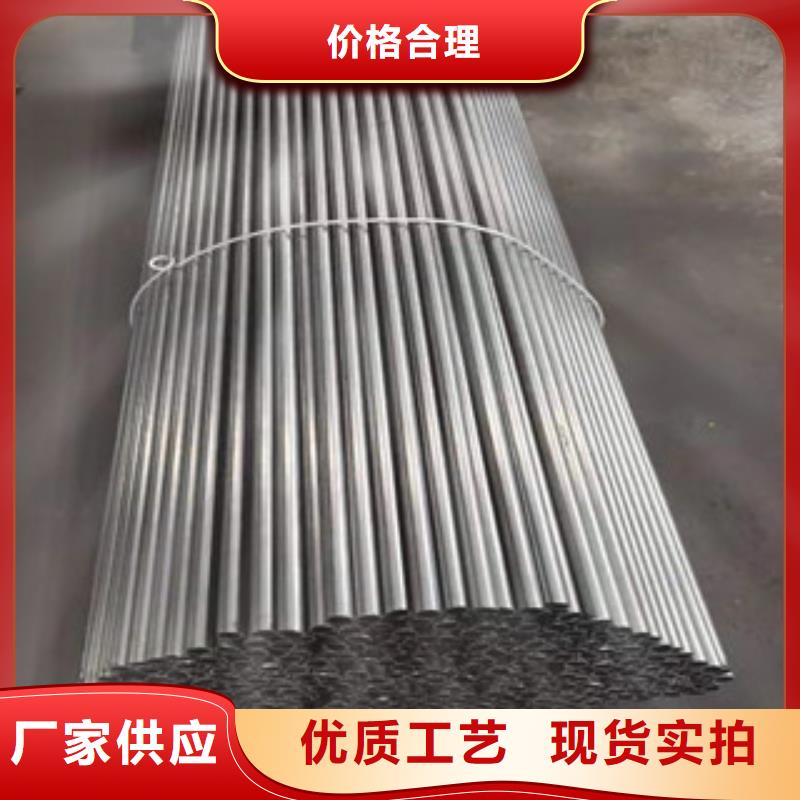 甄选：厂家规格全【江泰】16Mn精密钢管供应商