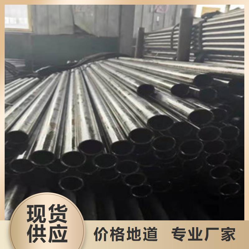 购买[江泰]35crmo精密钢管全国施工