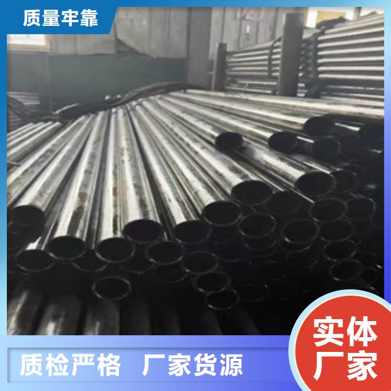 江泰钢材有限公司Gcr15轴承精密钢管价格低交货快
