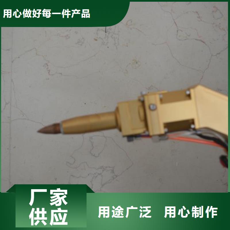 激光首饰焊接机厂家质优价保