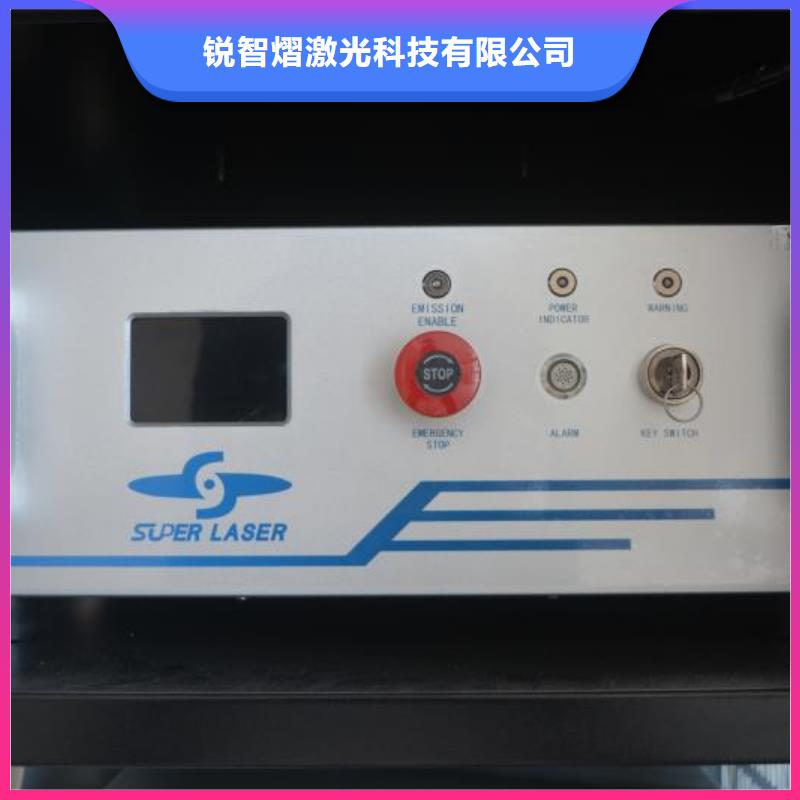 激光焊接机-光纤激光打标机实拍品质保障